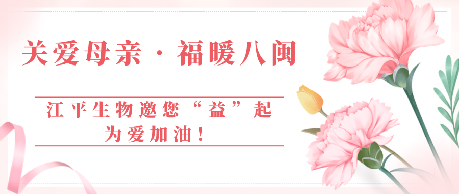 人生就是搏(ZLKS)集团唯一官方网站