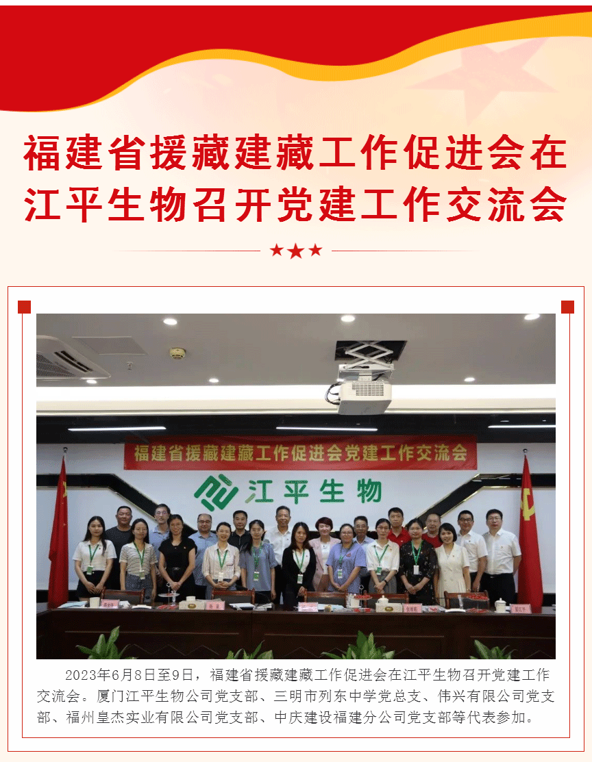 人生就是搏(ZLKS)集团唯一官方网站