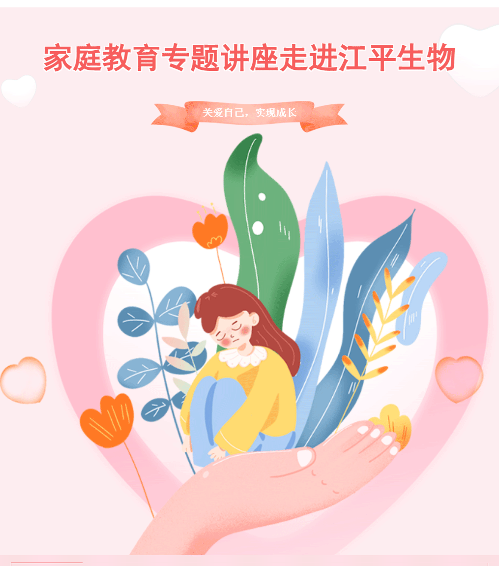 人生就是搏(ZLKS)集团唯一官方网站
