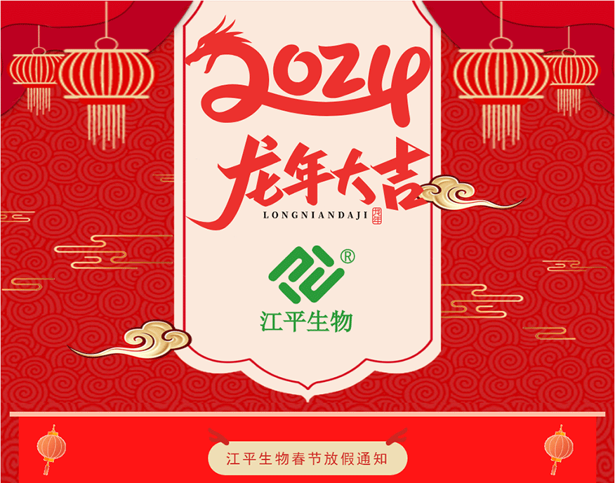 人生就是搏(ZLKS)集团唯一官方网站