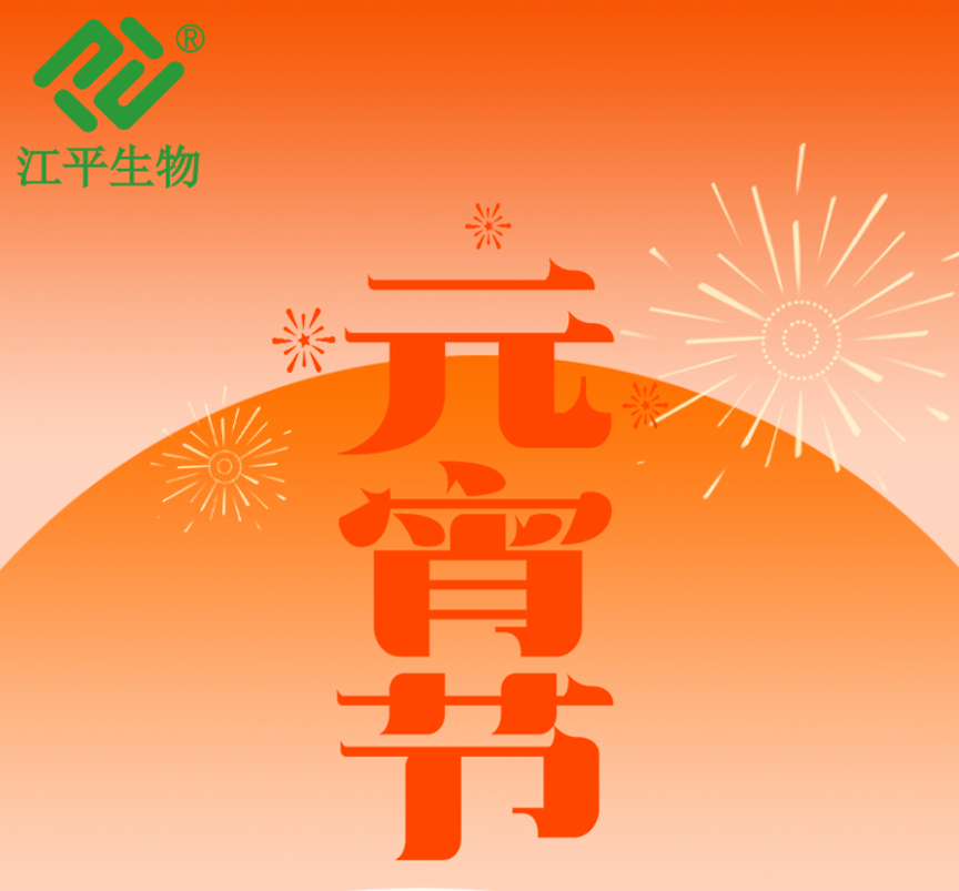 人生就是搏(ZLKS)集团唯一官方网站