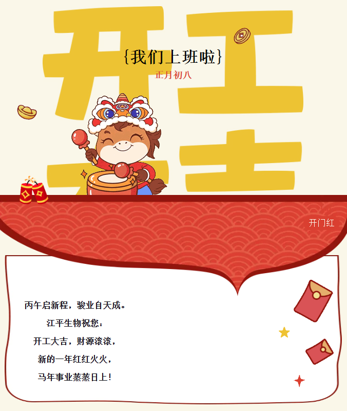 人生就是搏(ZLKS)集团唯一官方网站